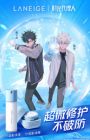 Shiguang Dailiren x Laneige: Cheng Xiaoshi Po Fang Weiji