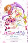 Aikatsu! x PriPara the Movie: Deai no Kiseki!