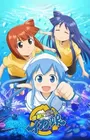 Shinryaku! Ika Musume