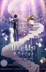 Deemo Movie: Sakura no Oto - Anata no Kanadeta Oto ga, Ima mo Hibiku