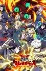 Clevatess II: Majuu no Ou to Itsuwari no Yuusha Denshou