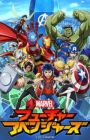 Marvel Future Avengers