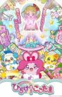 Kirakira Happy★Hirake! Cocotama