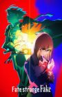 Fate/strange Fake