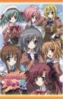 Akaneiro ni Somaru Saka