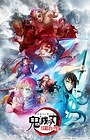 Kimetsu no Yaiba: Katanakaji no Sato-hen