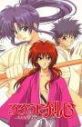 Rurouni Kenshin: Meiji Kenkaku Romantan
