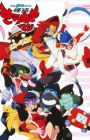 Time Bokan 2000: Kaitou Kiramekiman