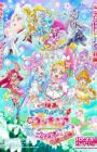 Tropical-Rouge! Precure Movie: Yuki no Princess to Kiseki no Yubiwa!
