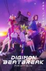 Digimon Beatbreak