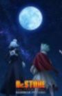 Dr. Stone: Science Future Part 3