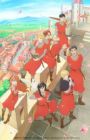 Marronnier Oukoku no Shichinin no Kishi