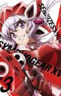 Senki Zesshou Symphogear XV: Senki Zesshou Shinai Symphogear