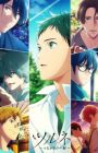 Tsurune: Tsunagari no Issha