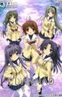 Clannad