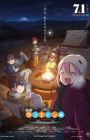 Yuru Camp△ Movie