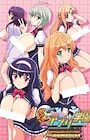 Honoo no Haramase Oppai: Ero Appli Gakuen The Animation