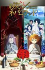 Yakusoku no Neverland 2nd Season