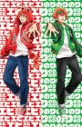 #Mugen ni Tomaranai