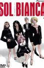 Sol Bianca: Taiyou no Fune
