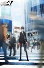 Persona 5 the Animation
