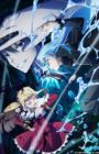 Tensei shitara Slime Datta Ken 4th Season