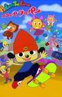 Parappa the Rapper