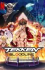 Tekken: Bloodline