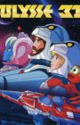 Uchuu Densetsu Ulysses 31