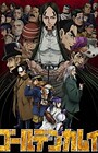 Golden Kamuy 4th Season