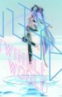 Twinkle World feat. Hatsune Miku