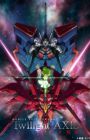 Kidou Senshi Gundam: Twilight Axis - Akaki Zanei