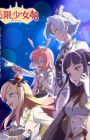 Guomin Laogong Dai Huijia 4th Season - MyAnimeList.net
