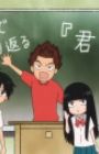 Kimi ni Todoke: Digest Eizou