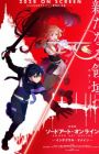Sword Art Online Movie: Integral Domain