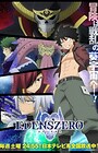 Edens Zero 2nd Season