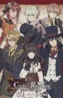 Code:Realize - Sousei no Himegimi - Set a Thief to Catch a Thief