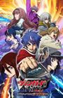 Cardfight!! Vanguard: Divinez Deluxe Kesshou-hen