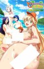 Yarimoku Beach ni Shuugakuryokou de!! The Animation
