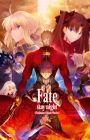 Fate/stay night: Unlimited Blade Works 2nd Season