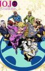 JoJo no Kimyou na Bouken Part 5: Ougon no Kaze