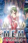 M.E.M.: Yogosareta Junketsu