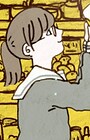 Haruka