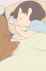 Pochi Hana