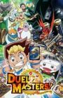 Duel Masters!