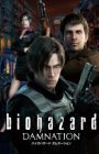 Biohazard: Damnation