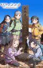 Yama no Susume: Next Summit