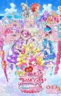 Kimi to Idol Precure♪ Movie: Omatase! Kimi ni Todokeru Kirakki Live!