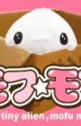 Mofu no Uta