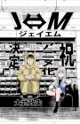 J⇔Ｍ